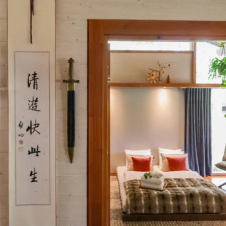 Appartamento Arctic Wooden Ii *